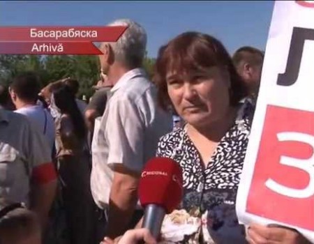 Basarabeasca, calea ferată
