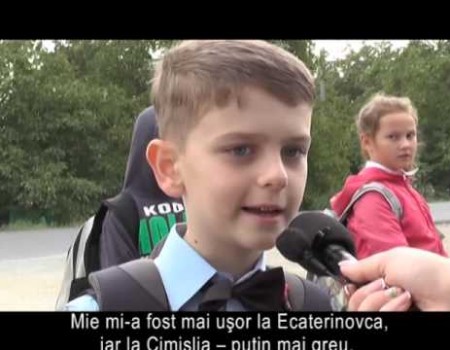Cimislia, acces la învățământ