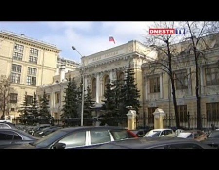 CREDITAREA. Cât de real e să obții un împrumut în stânga Nistrului?