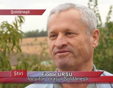 A schimbat oficiul pe lotul de pământ