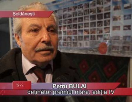 Festivalul Dumitru Matcovschi, ediţia V