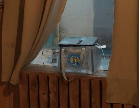 A votat doar operatorul