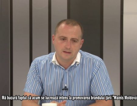 Comrat ALTERNATIVE ЧЗВ 4 Ион ЛУКА