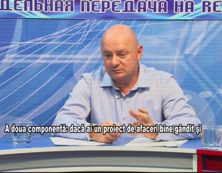 Comrat ALTERNATIVE ЧЗВ 1 Александр КЕНДЕГЕЛЯН