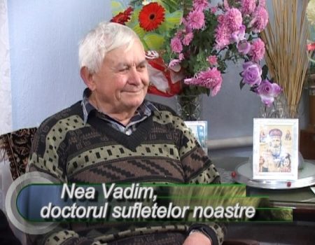 Vadim MATCOVSCHI, plecat la cele veșnice