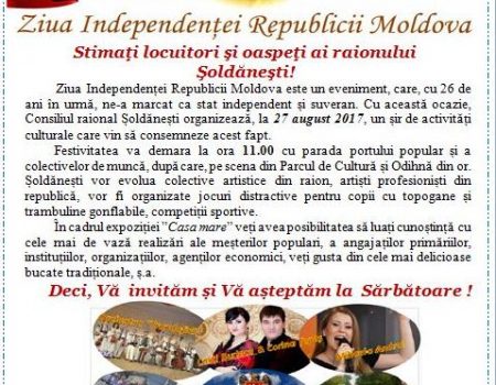 Veniți la SĂRBĂTOARE!