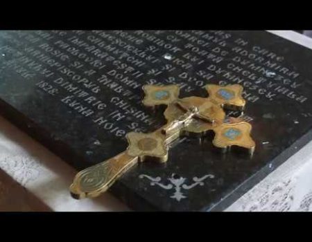 Pașaportul bisericii din Pohoarna, tradus și sfințit după decenii de la confecționare