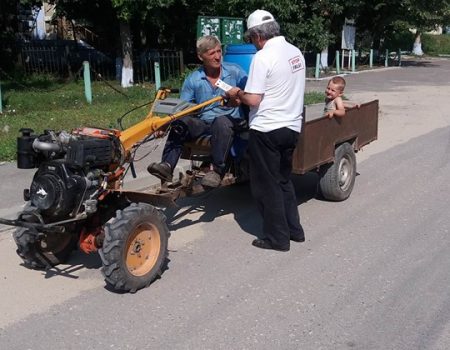Cetățenii resping minciuna
