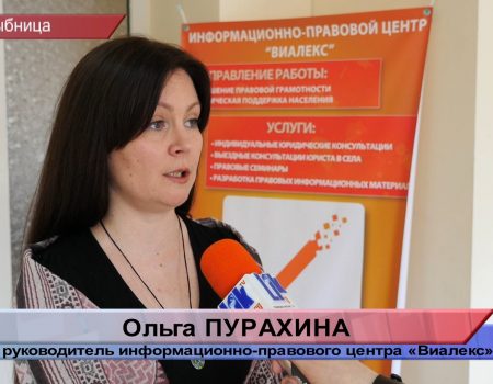 Fără cunoștințe juridice e dificil să-ți aperi drepturile