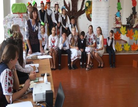 La Cușmirca, asigură transparența prin audieri și consultări publice