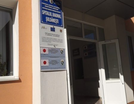 Deservirea medicală la Șoldănești. Mai sunt rezerve