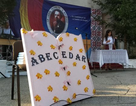 Din nou la școală