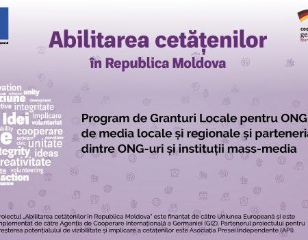 Parteneriate dintre organizații neguvernamentale și instituții mass-media