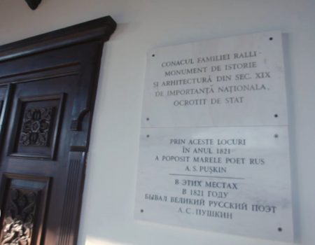 TUR RETUR la STRĂȘENI
