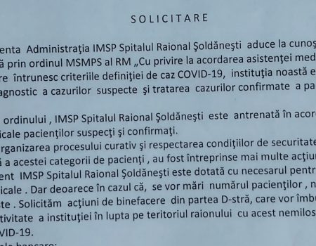 APELUL spitalului raional Șoldănești