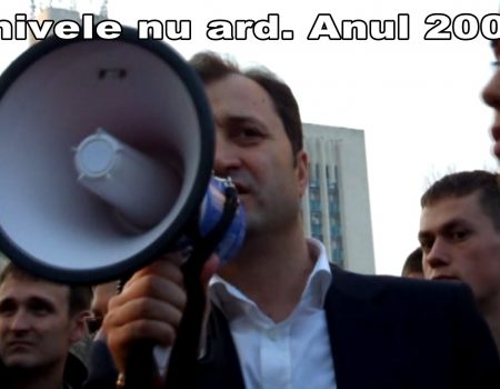 Arhivele nu ard. Anul 2009