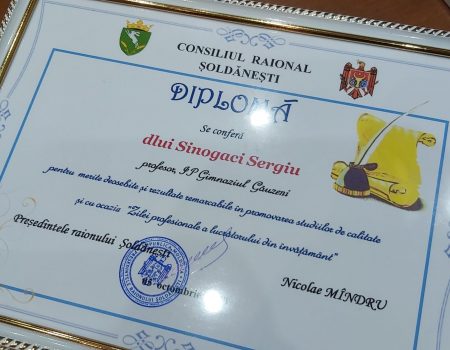 Diplome și flori pentru profesori, la distanță