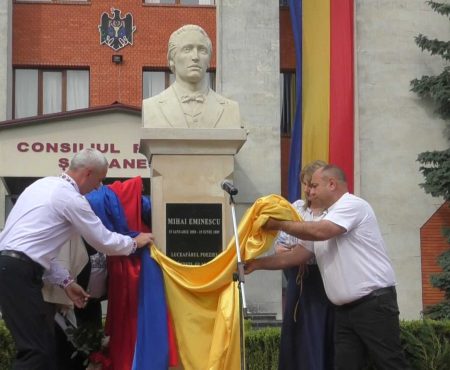 Mihai EMINESCU, la Șoldănești